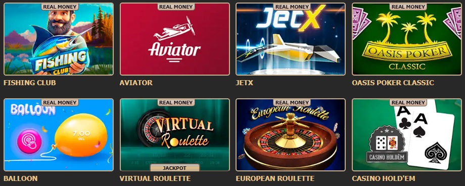 лучшие онлайн казино